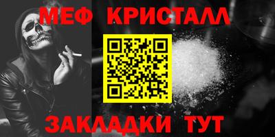 jwh Ярцево
