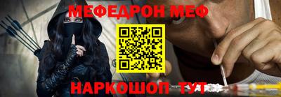 jwh Ярцево