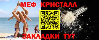 jwh Ярцево