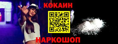 амф Янаул