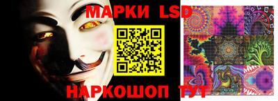 амф Янаул