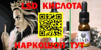 амф Янаул