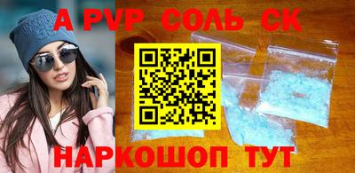 jwh Ярцево