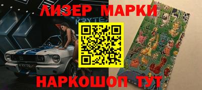 меф VHQ Ярославль
