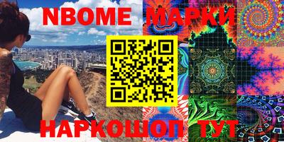 меф VHQ Ярославль
