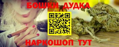 амф Янаул