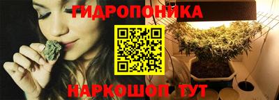 меф VHQ Ярославль
