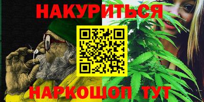 меф VHQ Ярославль