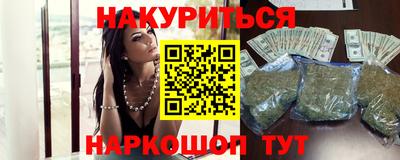 меф VHQ Ярославль