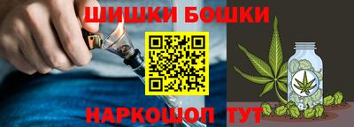 меф VHQ Ярославль