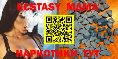 амф Янаул
