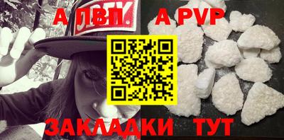 меф VHQ Ярославль