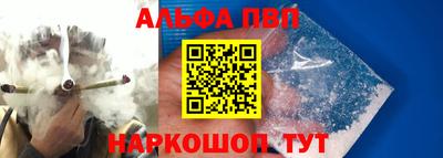 jwh Ярцево