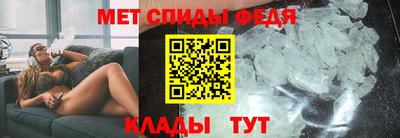 амф Янаул