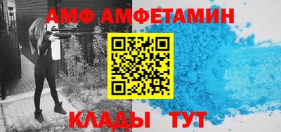 меф VHQ Ярославль