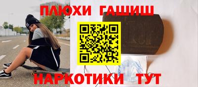 амф Янаул