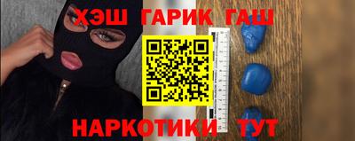амф Янаул