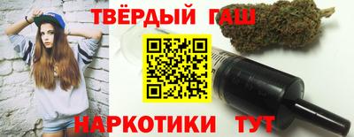 амф Янаул