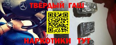 меф VHQ Ярославль