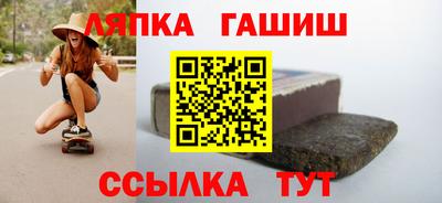 jwh Ярцево