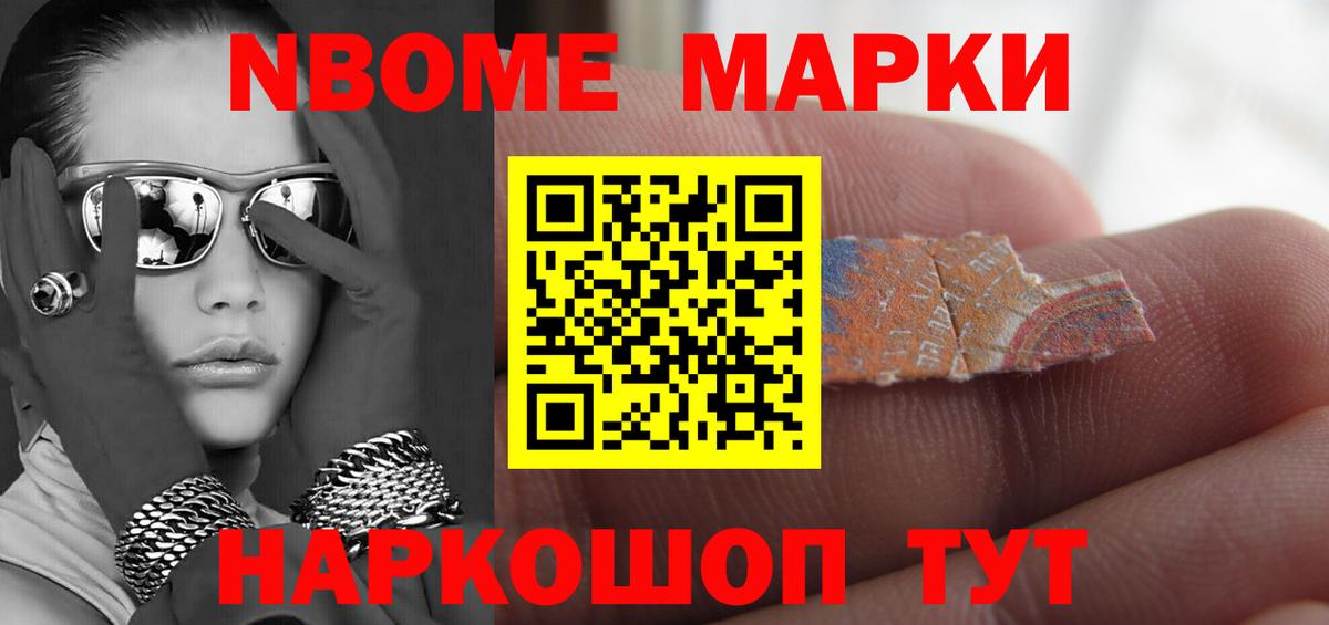 Лсд 25 экстази  LSD-25 экстази кислота  Вязьма  Вход с VPN  LSD-25 экстази ecstasy 